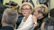Konferencja